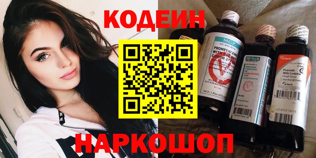LSD-25 Кудымкар