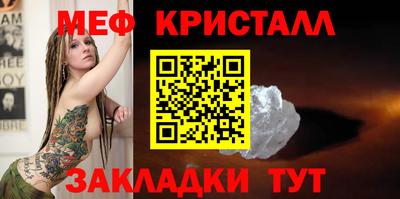 прущая мука Дубна