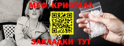 прущая мука Дубна