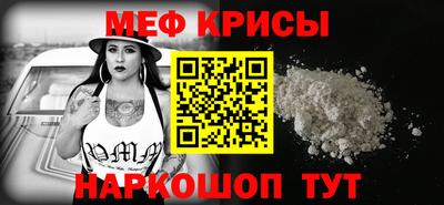 прущая мука Дубна
