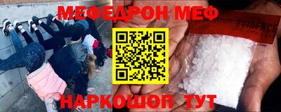 прущая мука Дубна