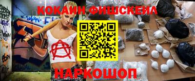 mdpv Донской