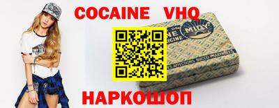 прущая мука Дубна