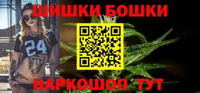 мет Донецк