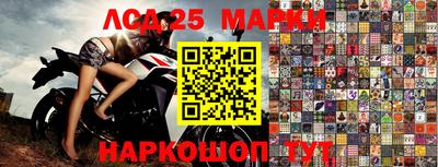прущая мука Дубна