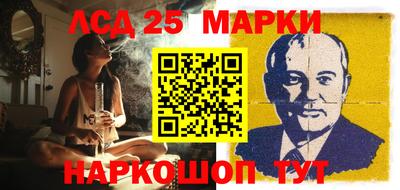 a pvp Каменск-Уральский