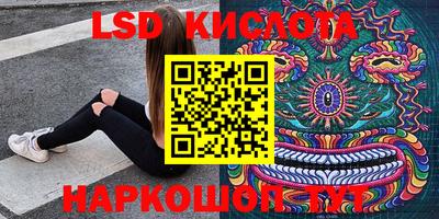 таблы Кизилюрт