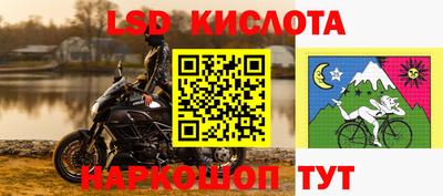 прущая мука Дубна