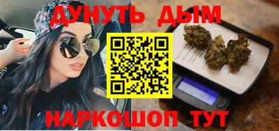 мет Донецк