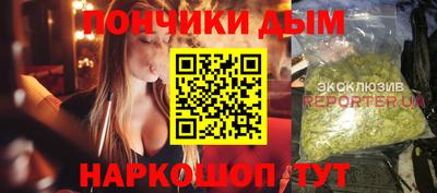 mdpv Донской