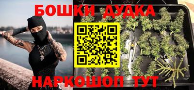 a pvp Кизляр