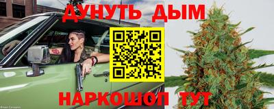mdpv Донской