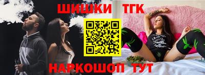 мет Донецк