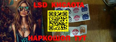 mdpv Донской