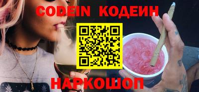 mdpv Донской