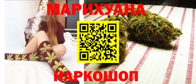 прущая мука Дубна