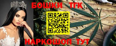 прущая мука Дубна