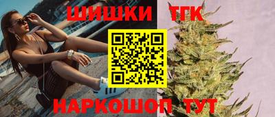 прущая мука Дубна