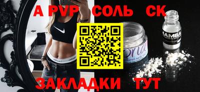 mdpv Донской