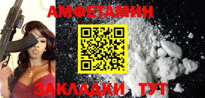 mdpv Донской