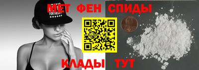 mdpv Донской
