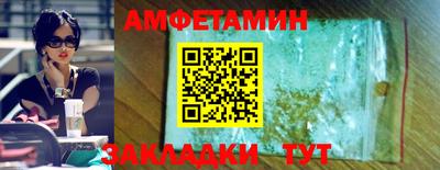 прущая мука Дубна
