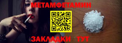 прущая мука Дубна