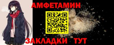 mdpv Донской