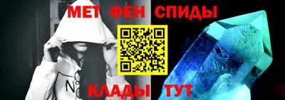 мефедрон мука Камень-на-Оби
