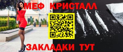 прущая мука Дубна