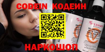 mdpv Донской